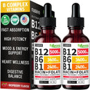 🔥 B12 POWERMAX 🔥 Vitamina B12 Líquida 5000 mcg + B6 – Energía, Cerebro y Corazón al Máximo | Complejo B Sublingual Ultra Potente (27,200 mcg)
